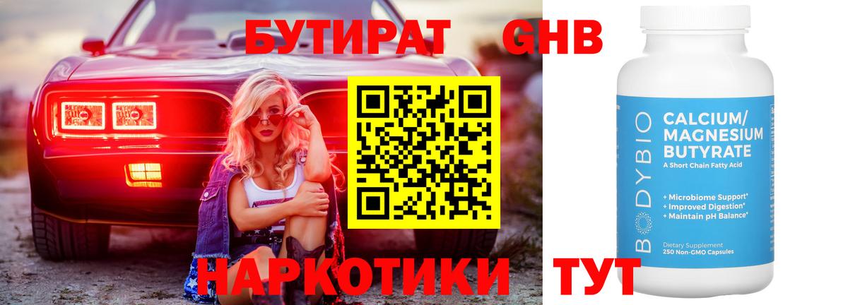  Кокаин Комсомольск-на-Амуре