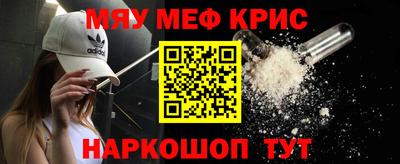 MDMA Premium VHQ Канаш