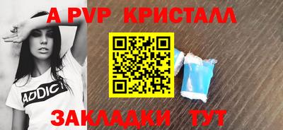 каннабис Кандалакша