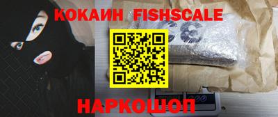меф VHQ Конаково