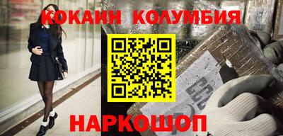 MDMA Premium VHQ Канаш