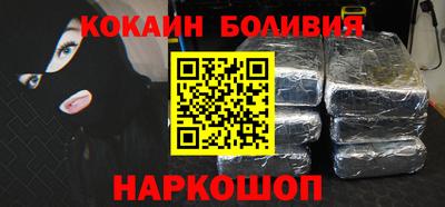 каннабис Кандалакша