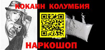 ешки Кинель