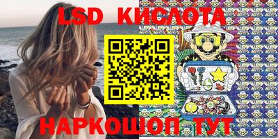 MDMA Premium VHQ Канаш