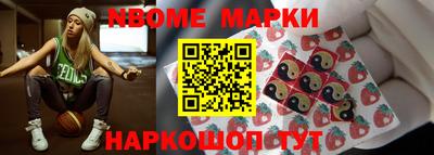 меф VHQ Конаково