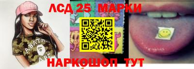 мефедрон Камышлов