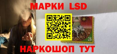 не бодяженный Кингисепп