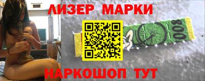 мефедрон Камышлов