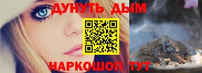 не бодяженный Кингисепп