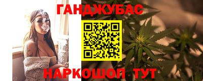 MDMA Premium VHQ Канаш