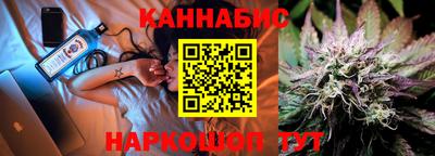 кокаин Кимры