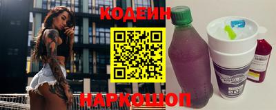 MDMA Premium VHQ Канаш