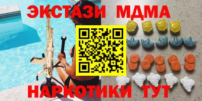 не бодяженный Кингисепп