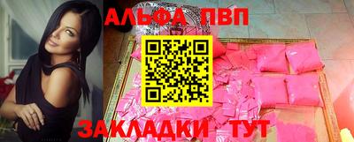 кокаин Кимры