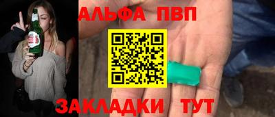 кокаин Кимры