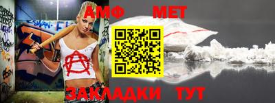 каннабис Кандалакша