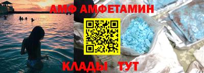 MDMA Premium VHQ Канаш