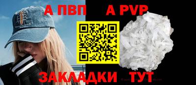 ешки Кинель