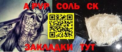 MDMA Premium VHQ Канаш