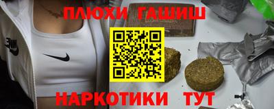 мефедрон Камышлов