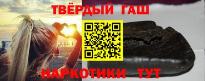 каннабис Кандалакша