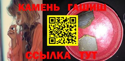 мефедрон Камышлов