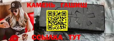 меф VHQ Конаково
