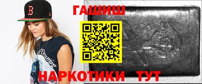меф VHQ Конаково