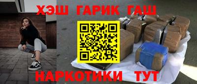 MDMA Premium VHQ Канаш