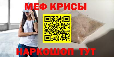 каннабис Кандалакша