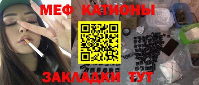 не бодяженный Кингисепп