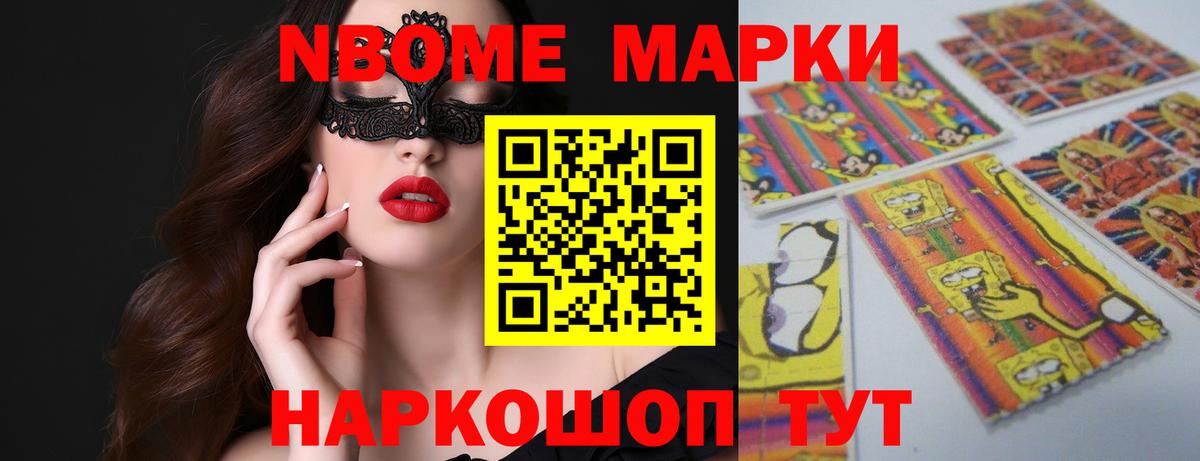 ЛСД экстази ecstasy  Вход с VPN  Комсомольск-на-Амуре 